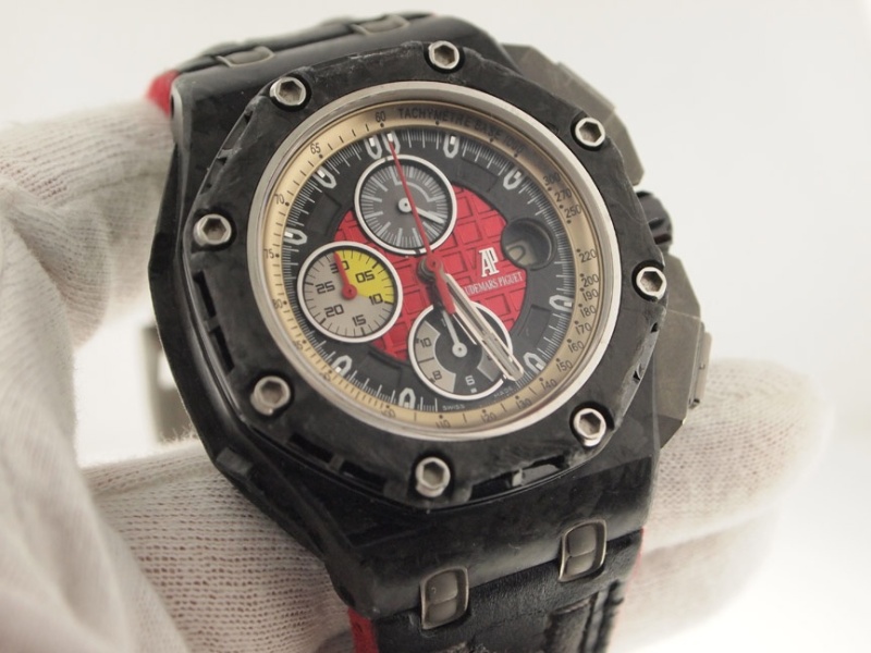 Audemars Piguet watch listing