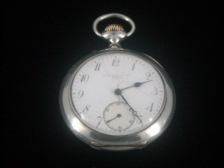 Patek Philippe watch listing