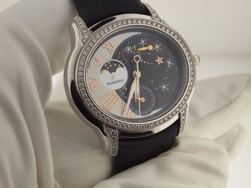 Audemars Piguet watch listing