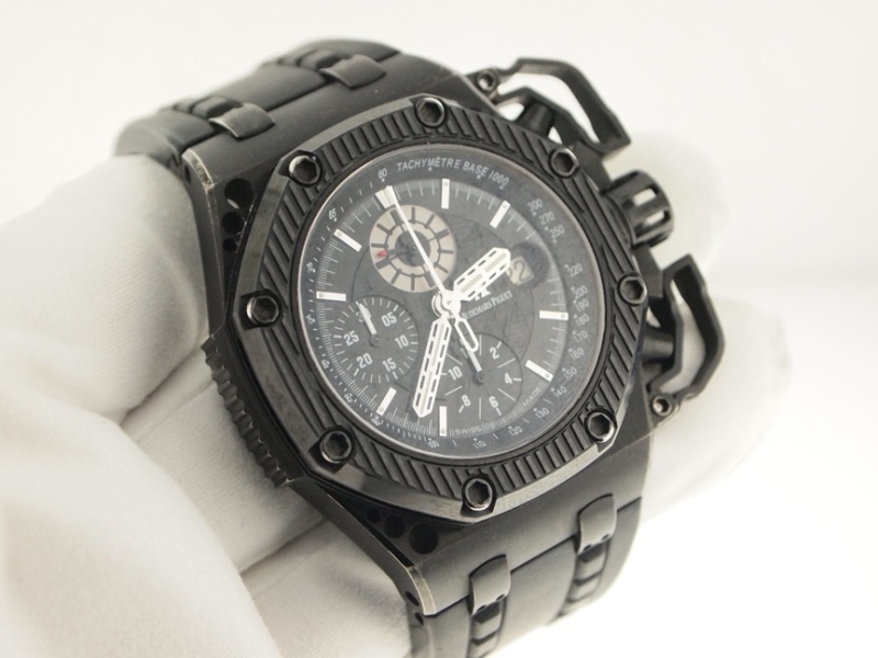 Audemars Piguet watch listing