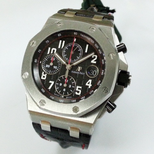 Audemars Piguet watch listing