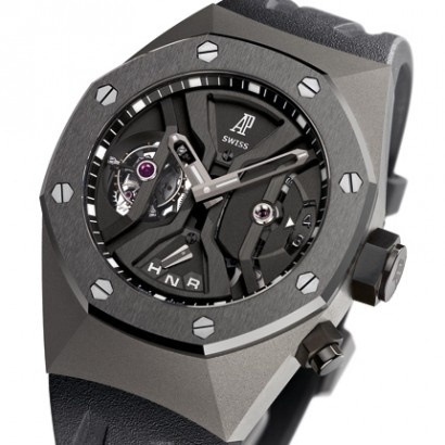 Audemars Piguet watch listing