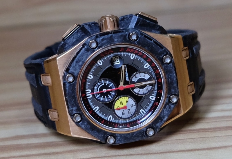 Audemars Piguet watch listing