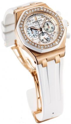 Audemars Piguet watch listing