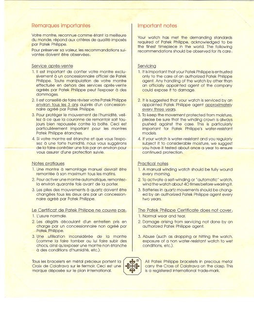 Patek Philippe watch listing