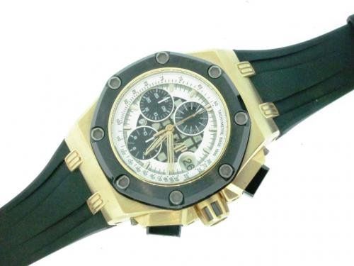 Audemars Piguet watch listing