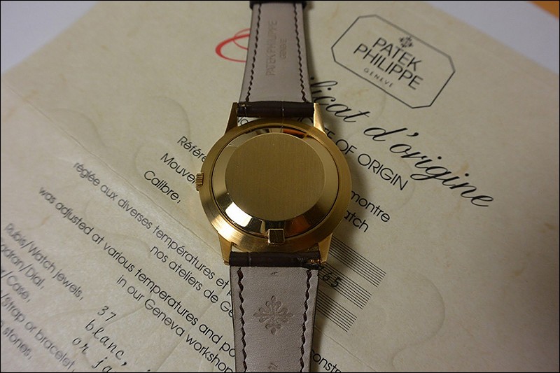 Patek Philippe watch listing