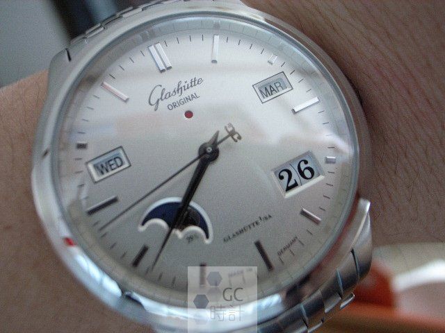 Vacheron Constantin watch listing
