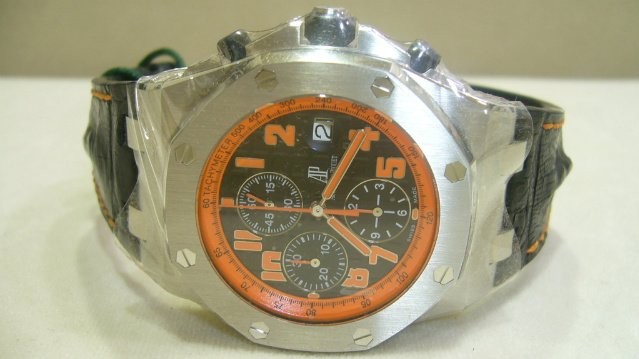 Audemars Piguet watch listing