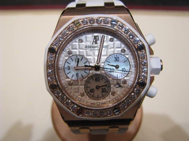 Audemars Piguet watch listing