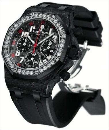 Audemars Piguet watch listing