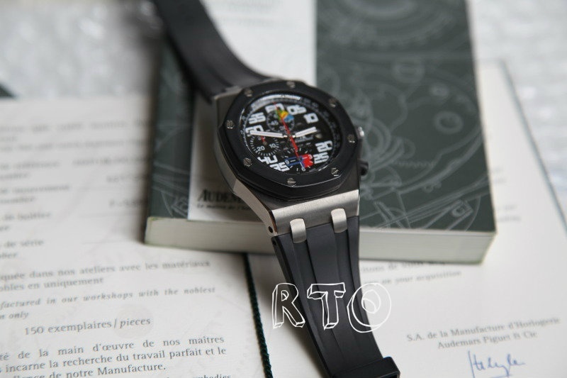 Audemars Piguet watch listing