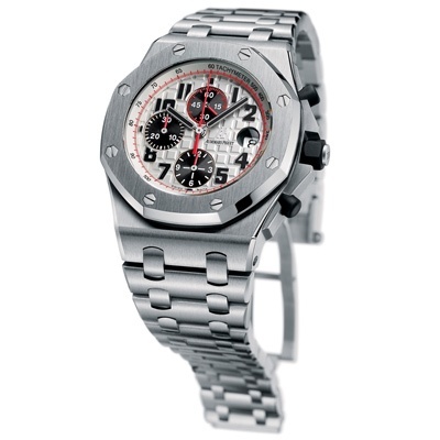 Audemars Piguet watch listing