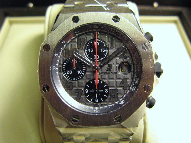 Audemars Piguet watch listing
