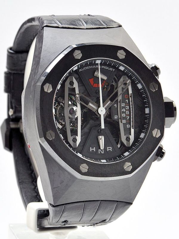 Audemars Piguet watch listing