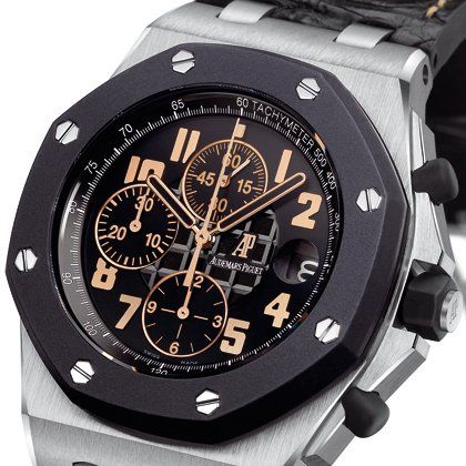 Audemars Piguet watch listing