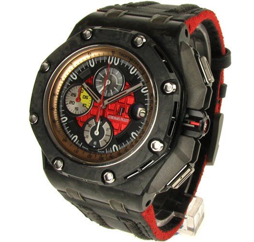 Audemars Piguet watch listing