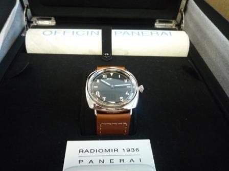 Panerai watch listing