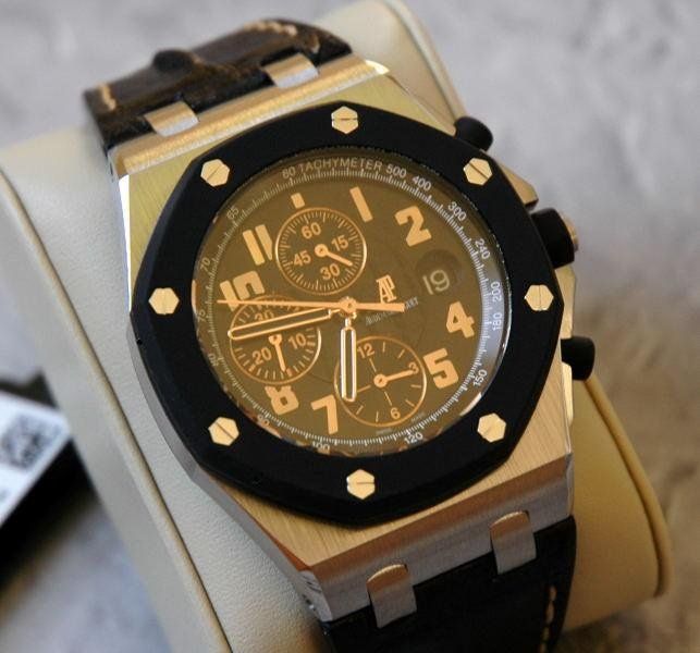 Audemars Piguet watch listing
