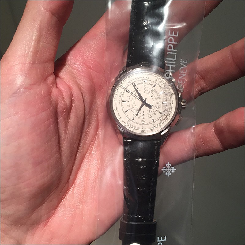 Patek Philippe watch listing