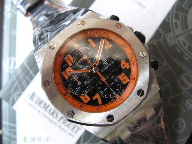 Audemars Piguet watch listing