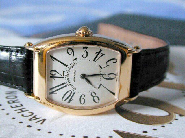 Vacheron Constantin watch listing