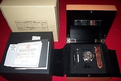 Panerai watch listing