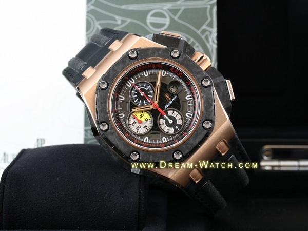 Audemars Piguet watch listing