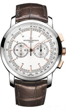 Vacheron Constantin watch listing