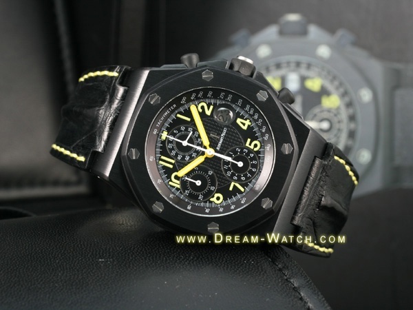 Audemars Piguet watch listing