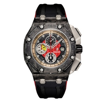 Audemars Piguet watch listing
