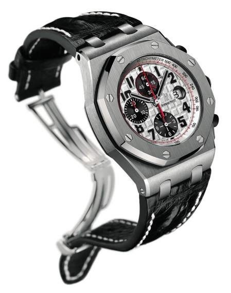Audemars Piguet watch listing