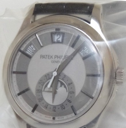 Patek Philippe watch listing