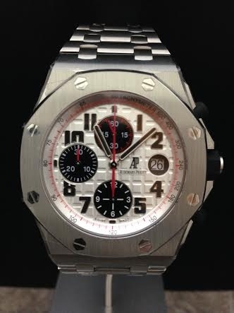 Audemars Piguet watch listing