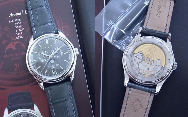 Patek Philippe watch listing