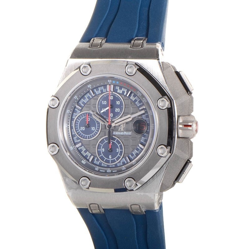 Audemars Piguet watch listing
