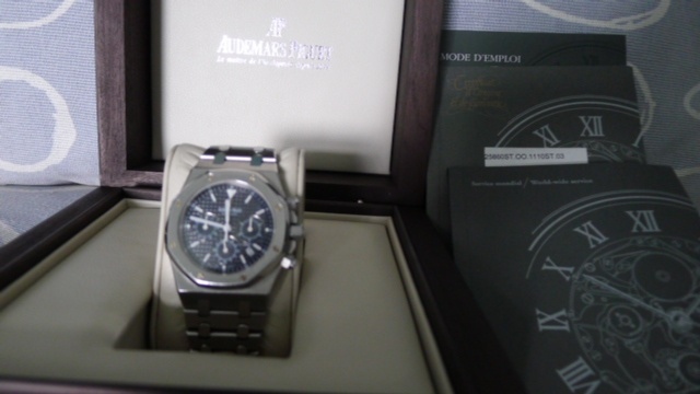 Audemars Piguet watch listing