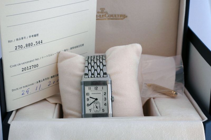 Jaeger LeCoultre watch listing