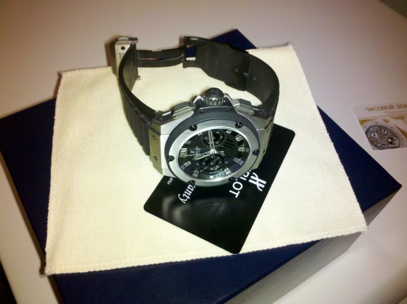 Hublot watch listing