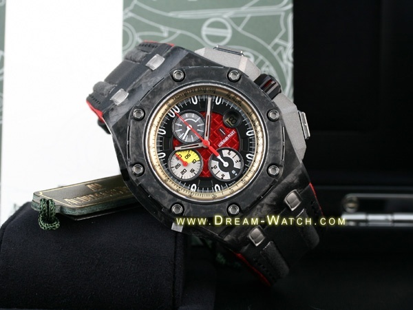 Audemars Piguet watch listing