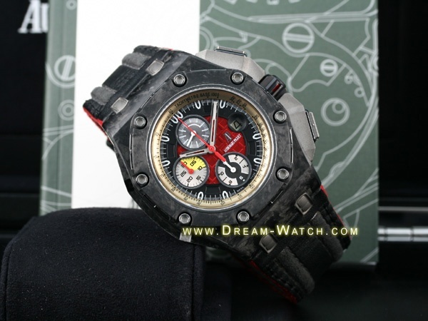 Audemars Piguet watch listing