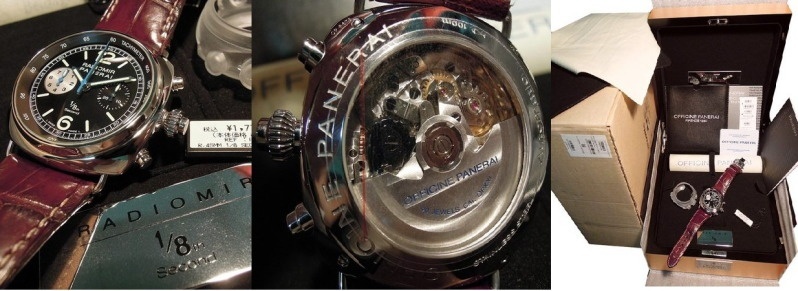 Panerai watch listing