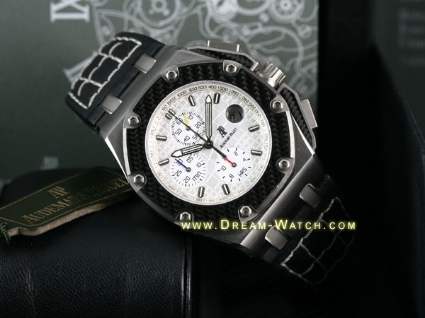 Audemars Piguet watch listing