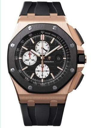 Audemars Piguet watch listing