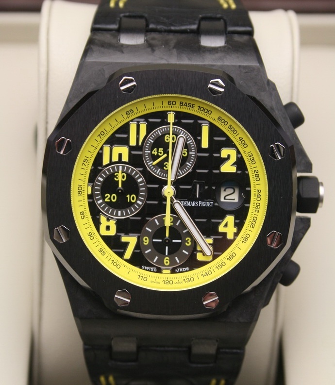 Audemars Piguet watch listing