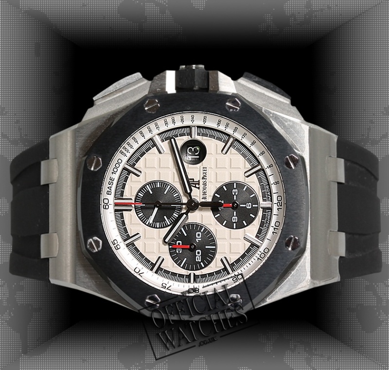 Audemars Piguet watch listing