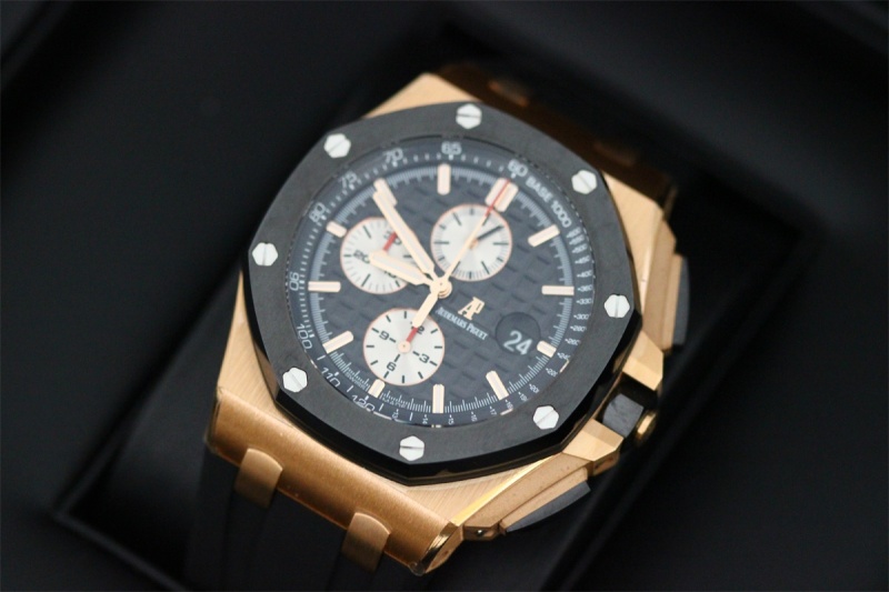Audemars Piguet watch listing