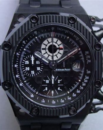 Audemars Piguet watch listing