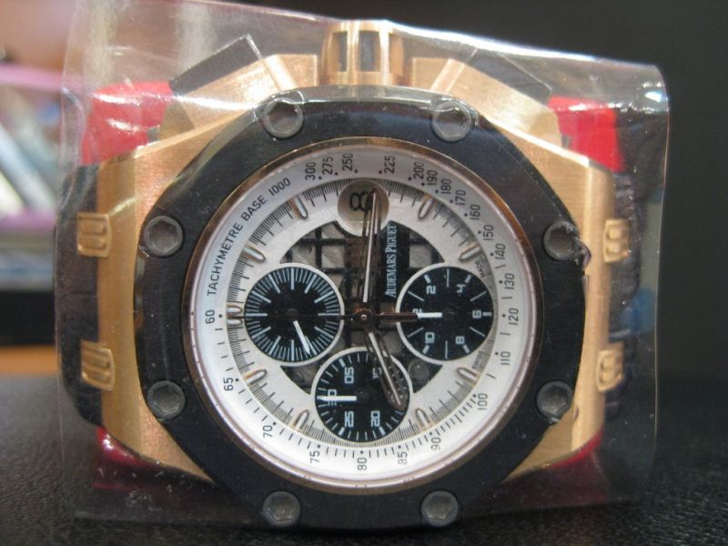 Audemars Piguet watch listing