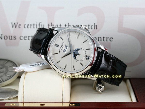 Patek Philippe watch listing